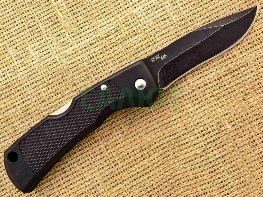Нож Ножемир C-211