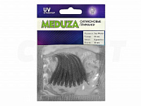 Приманка силиконовая Meduza Sea Worm 55мм