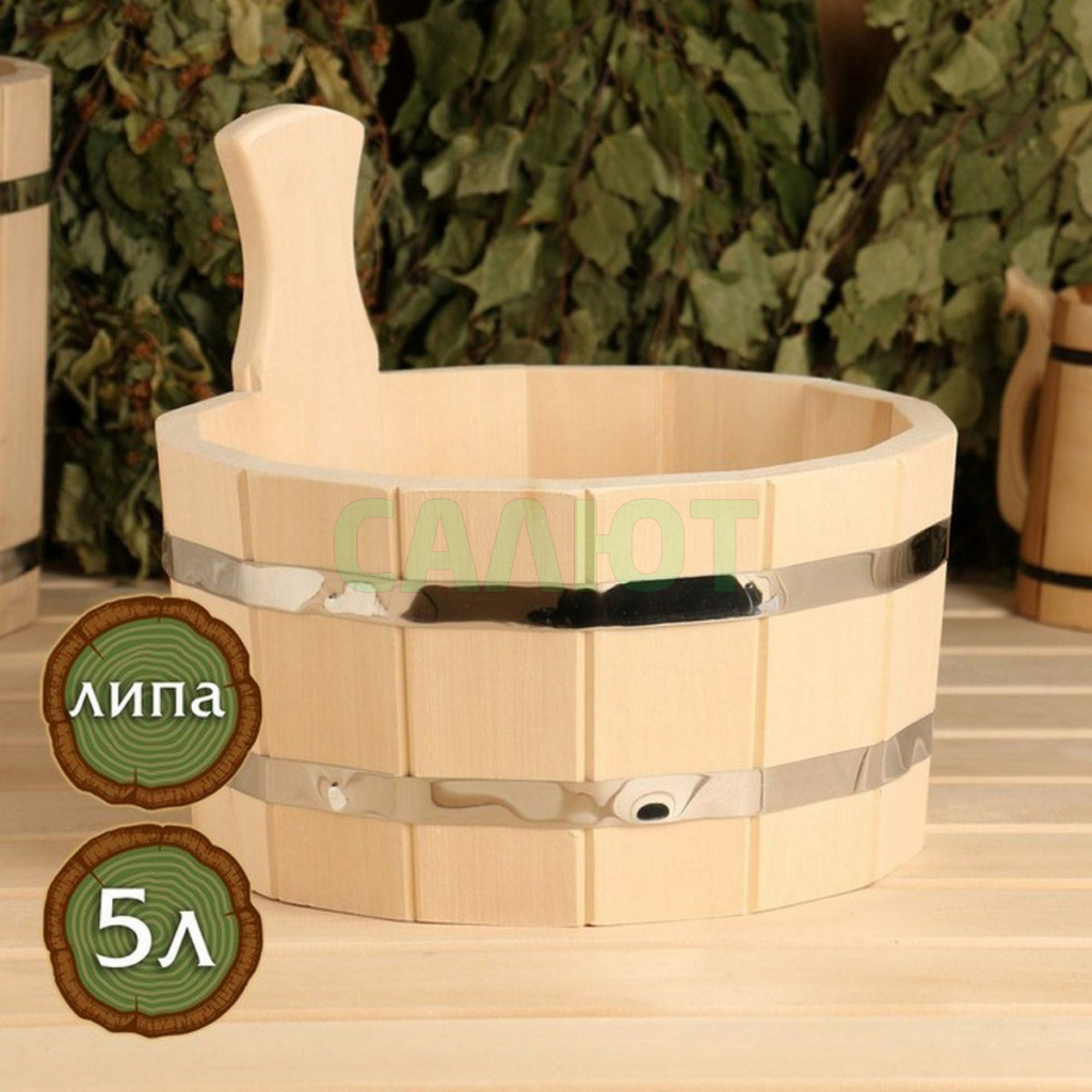 Шайка 5л, липа,  нержавеющий обруч, "Добропаровъ" (1311778)