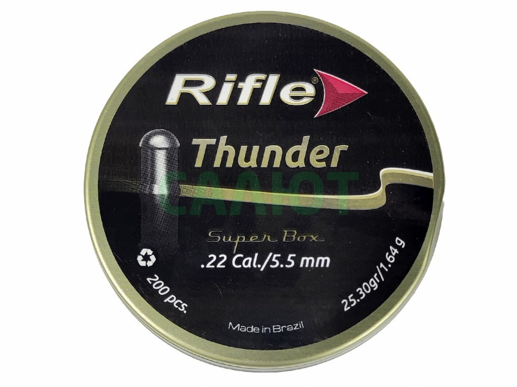 Пули Rifle Thunder 5.5мм 1.64гр. (200шт.)