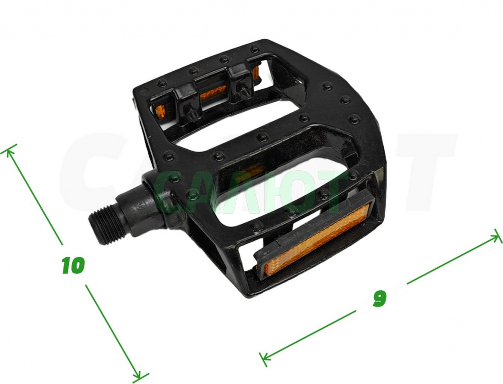 Педали ось 9/16 250047