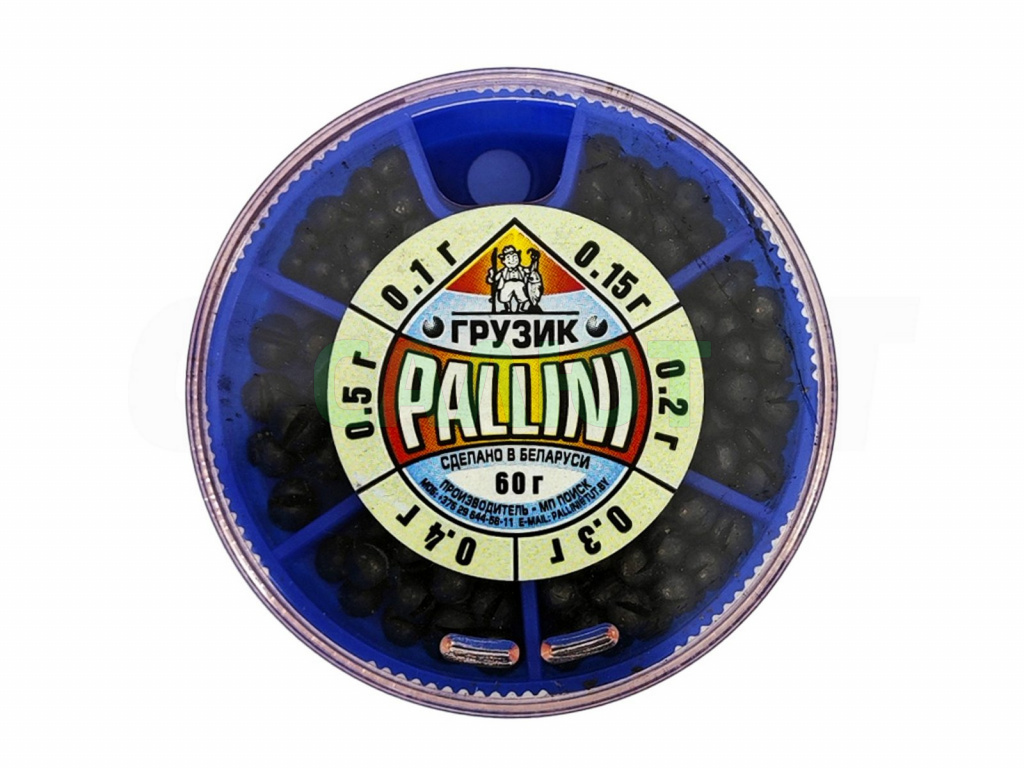 Набор грузил Pallini 0.1-1.15g 60гр.