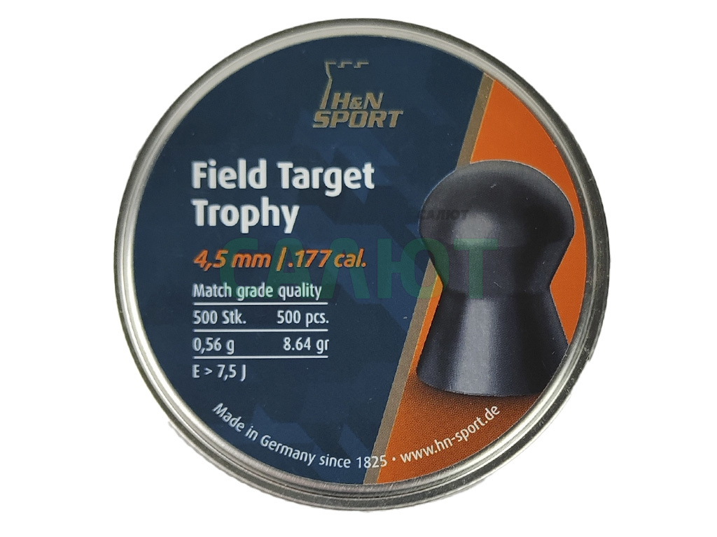 Пули HN Field Target Trophy 4.5mm 0.56гр (500шт)