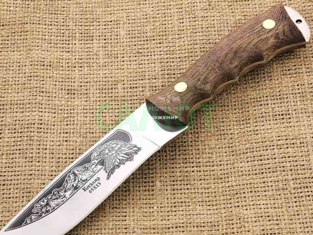 Нож Кизлярский "Беркут" (2516)