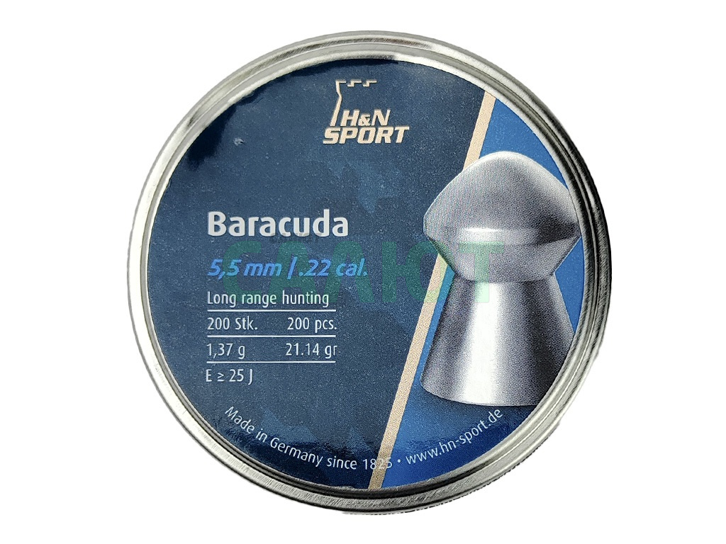 Пули HN Baracuda 5.5mm 1.37 (200шт)
