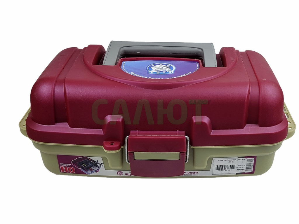 Ящик рыболовный Три Кита ЯР-1