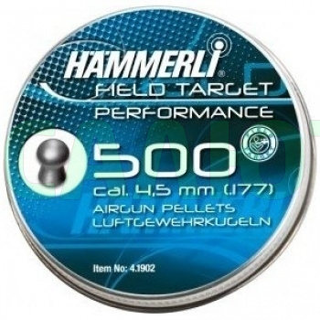 Пули Umarex Hammerli 4,5мм 0,56 гр. (500шт.)