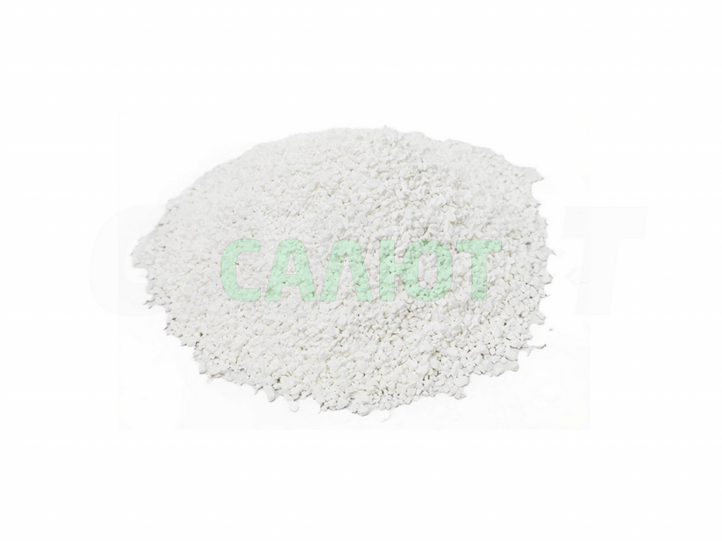 Хлоритэкс (гранулы) 1 кг.