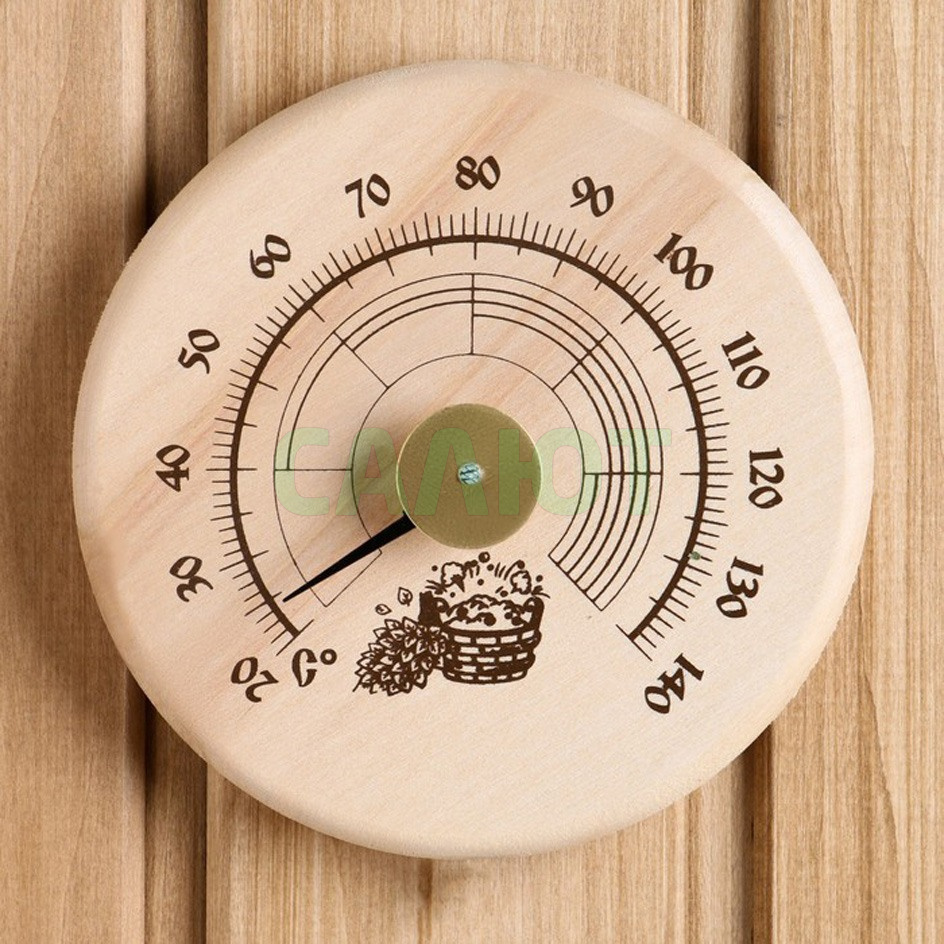 Термометр СБО-1Т (2545544)