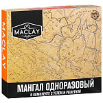 Мангал одноразовый "Maclay" + уголь + решетка (5073028)