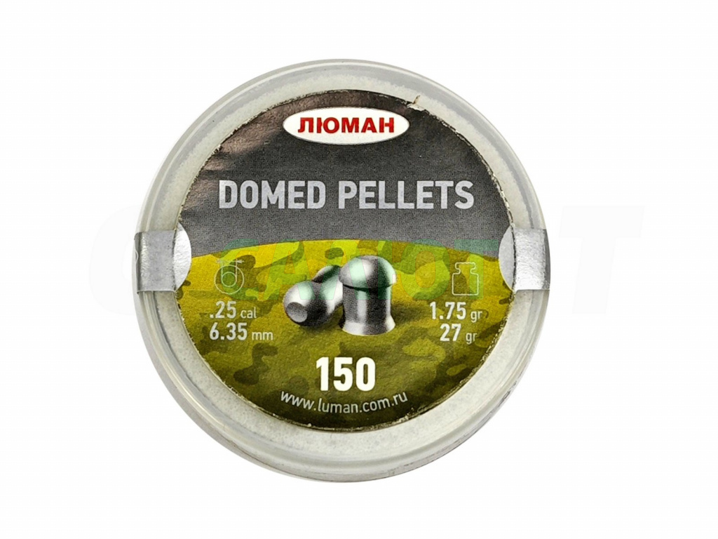 Пули Люман Domed 6,35мм 1,75гр. (150шт.)