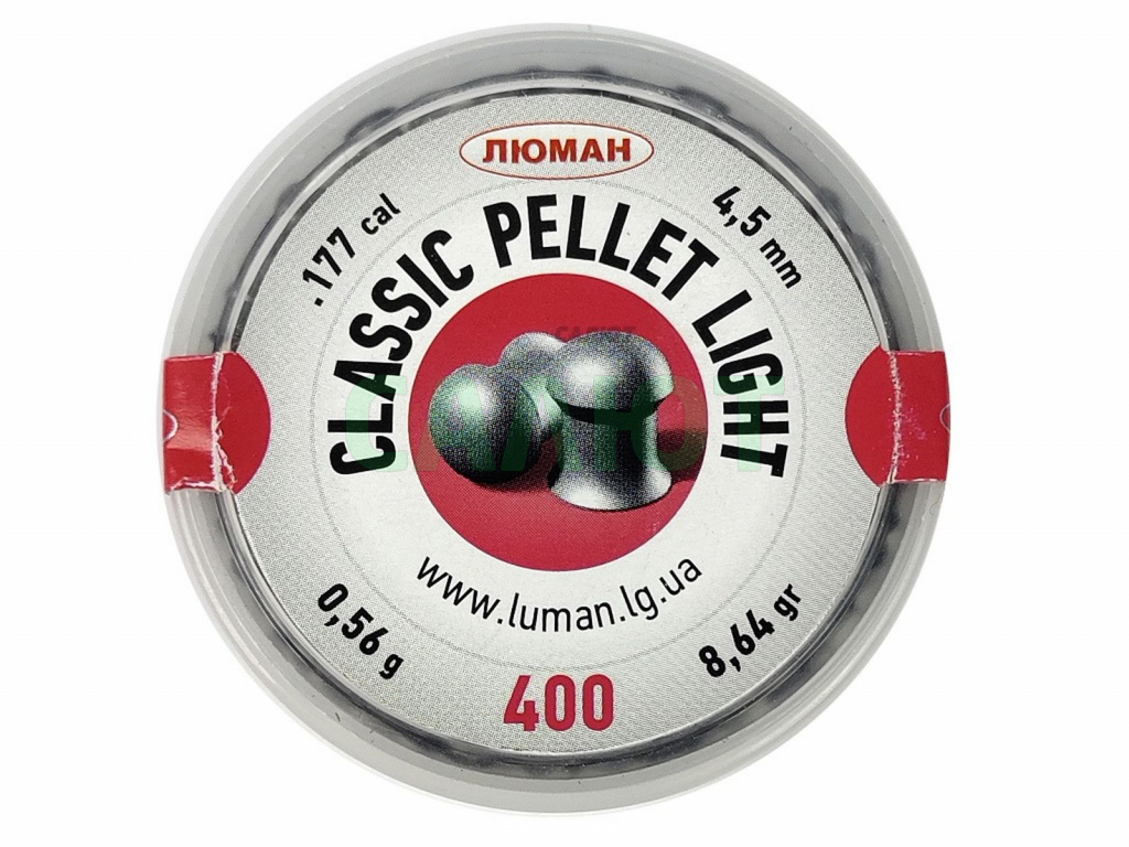 Пули Люман Classic light 4,5мм 0,56гр. (400шт.)