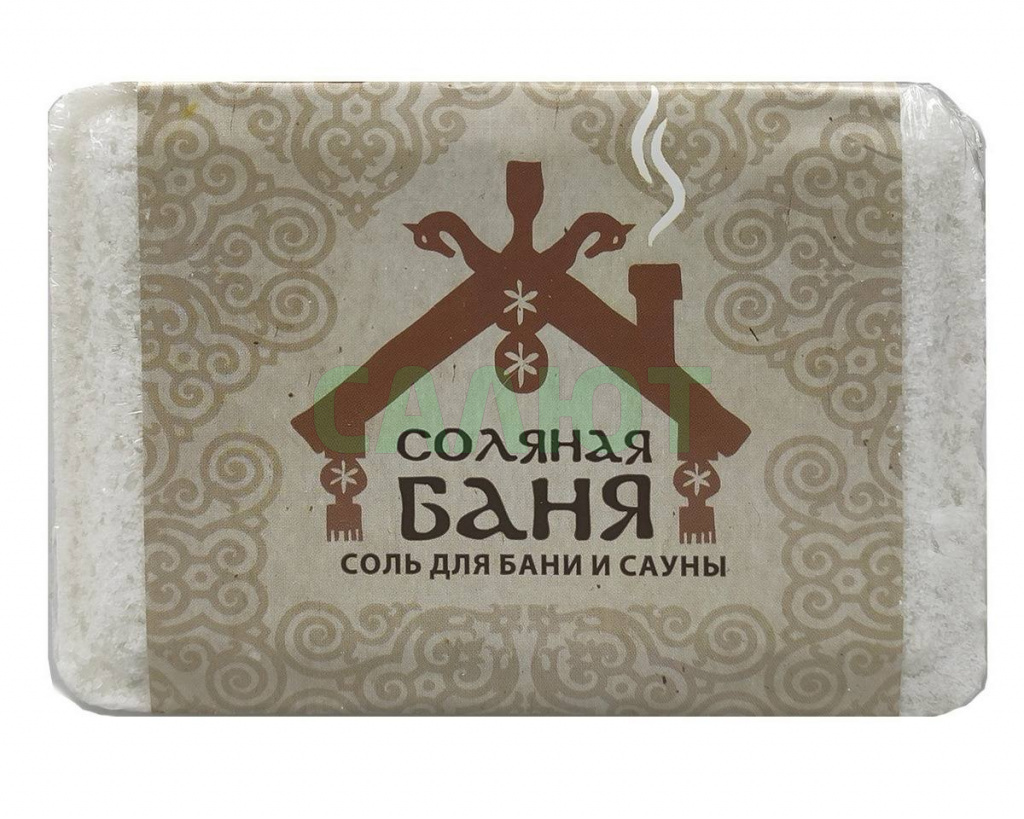 Соль для бани "Соляная баня"