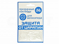 Защитная пленка от царапин Protect 100х85мм 3шт 555-701 Защитная пленка от царапин Protect 100х85мм 3шт 555-701