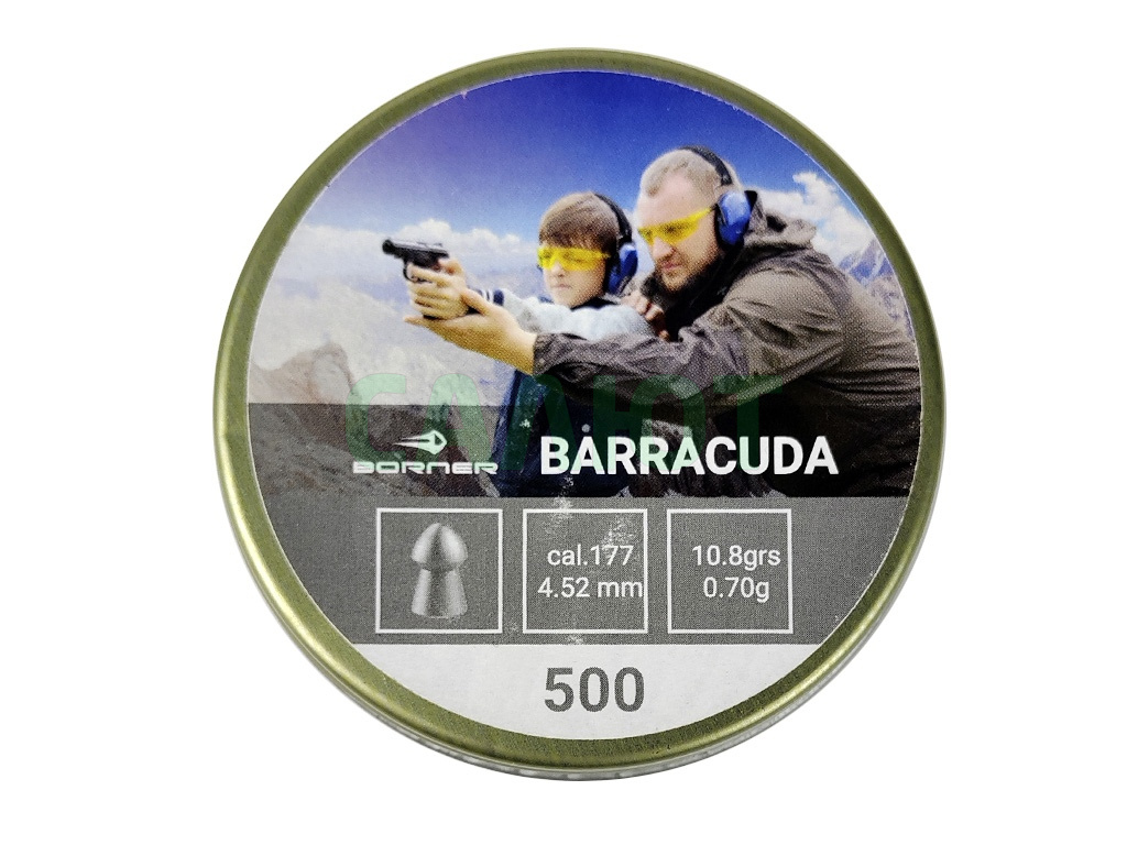 Пули Borner Barracuda 4.52мм 0.70гр. (500шт.)