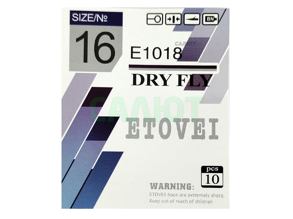 Крючок Etovei Dry Fly E-1018