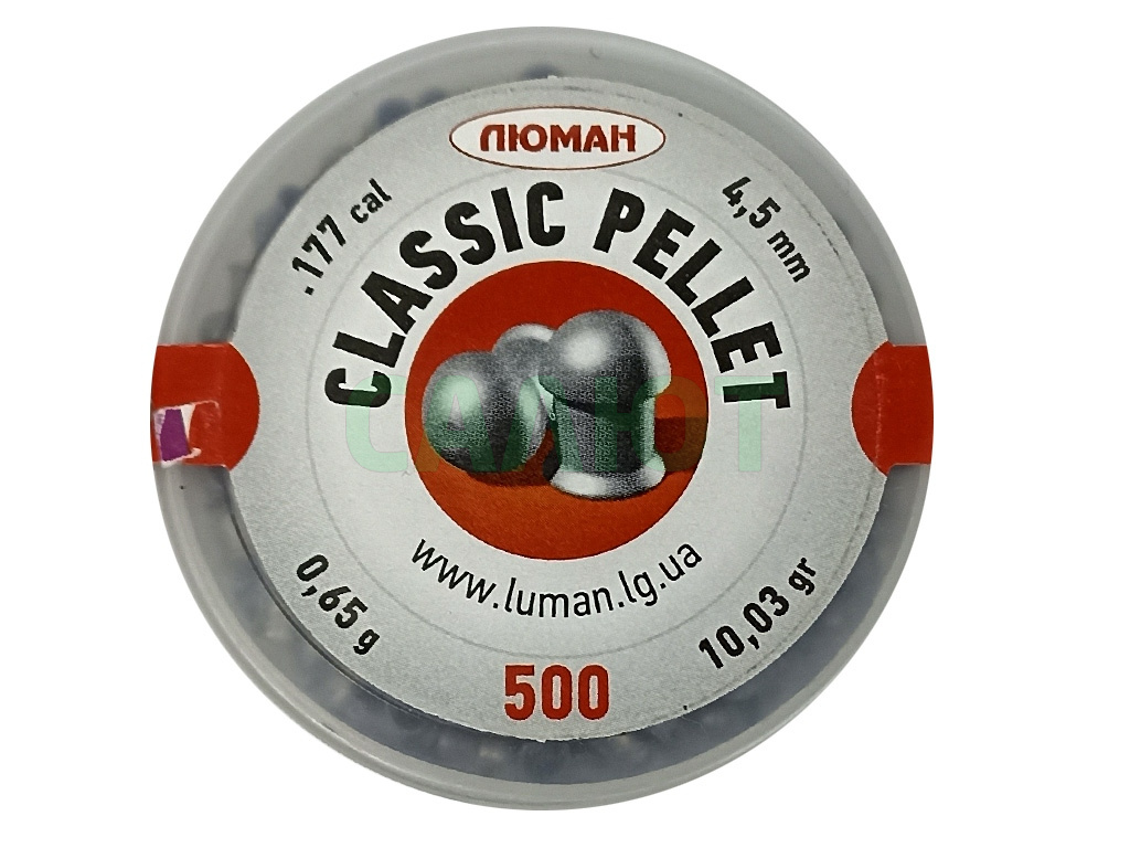 Пули Люман Classic 4,5мм 0,65гр. (500шт.) 