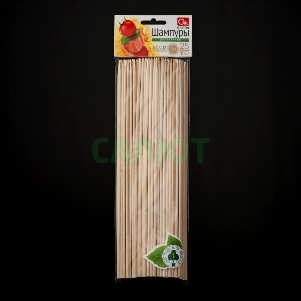 Набор шампуров деревянных Grifon 25 см 100 шт (3664075)