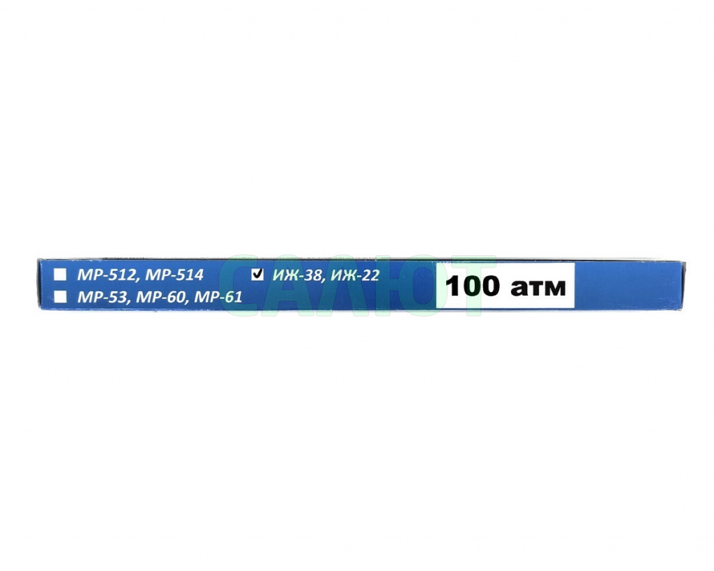 Пружина газовая на ИЖ-38/22 (100атм)