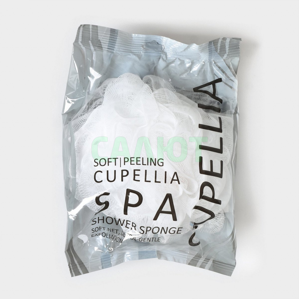 Мочалка Cupellia 50гр, белая (10230338)