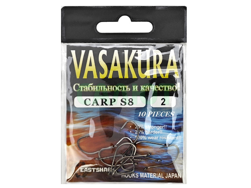 Крючок East Shark Vasakura Carp S8