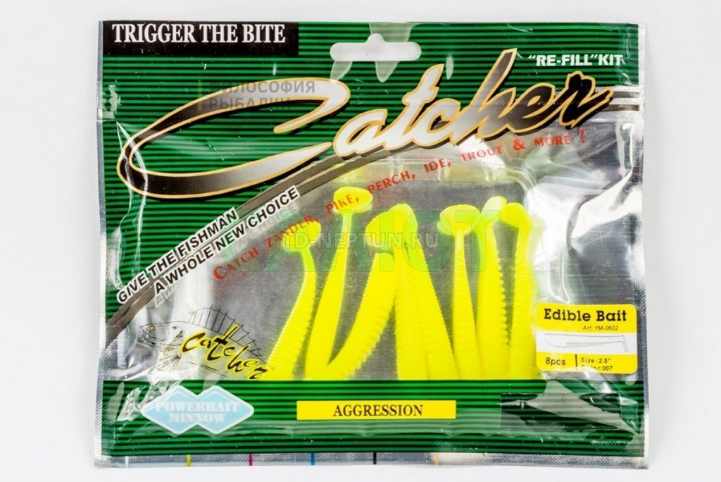 Приманка силиконовая Catcher Edible Bait