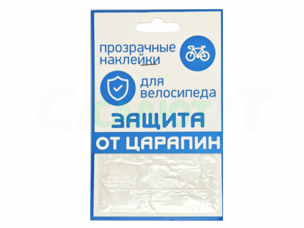 Защитная пленка от царапин Protect 100х85мм 3шт 555-701