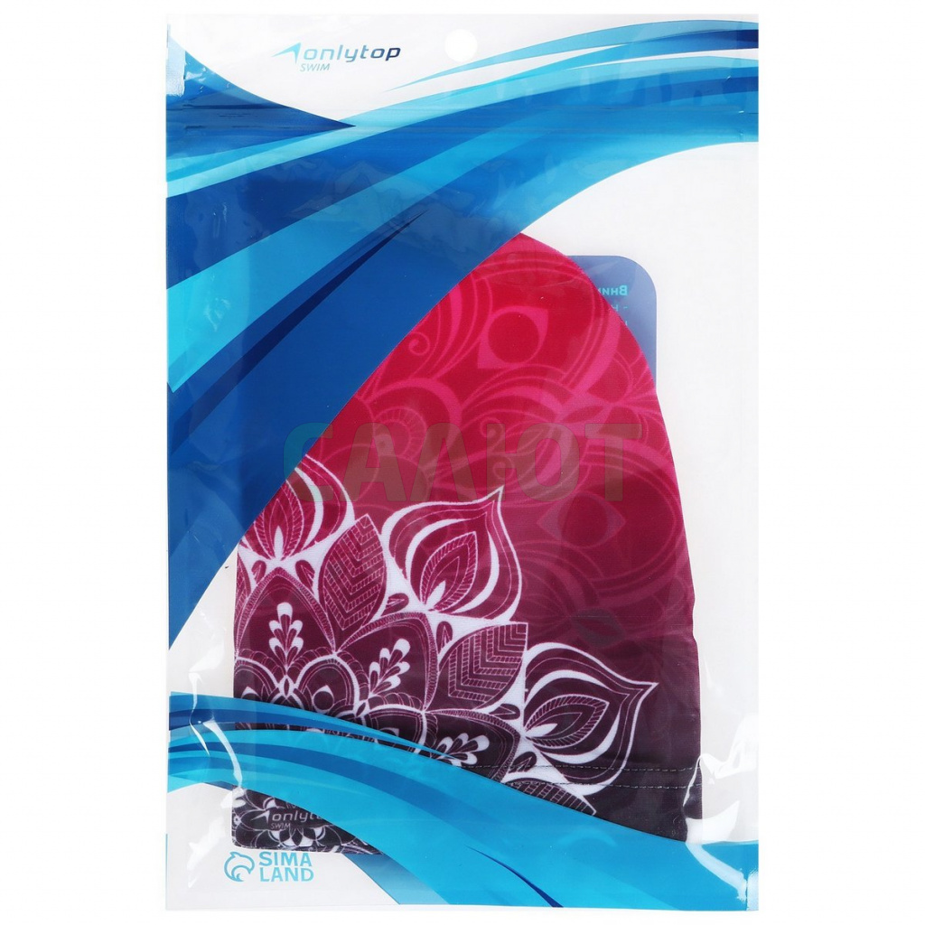 Шапочка для плавания Onlitop (3589388)