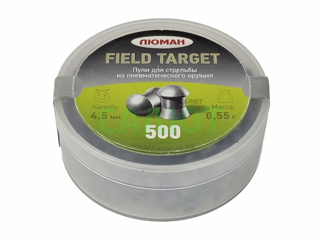 Пули Люман Field Target 4,5мм 0,55гр. (500шт.)